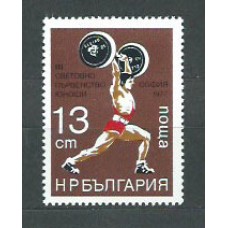 Bulgaria - Correo 1977 Yvert 2313 ** Mnh Deportes