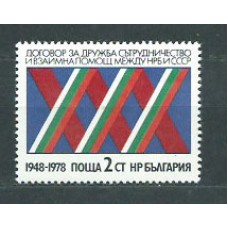 Bulgaria - Correo 1978 Yvert 2362 ** Mnh