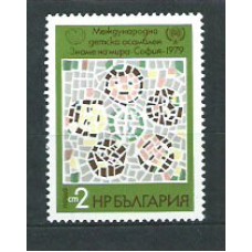 Bulgaria - Correo 1979 Yvert 2475 ** Mnh