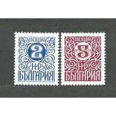 Bulgaria - Correo 1979 Yvert 2489/90 ** Mnh