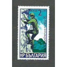 Bulgaria - Correo 1979 Yvert 2491 ** Mnh Deportes