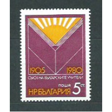 Bulgaria - Correo 1980 Yvert 2548 ** Mnh