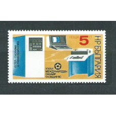 Bulgaria - Correo 1980 Yvert 2580 ** Mnh