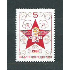 Bulgaria - Correo 1980 Yvert 2598 ** Mnh Partido comunista