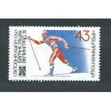 Bulgaria - Correo 1981 Yvert 2600 ** Mnh Deportes  ski
