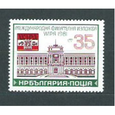 Bulgaria - Correo 1981 Yvert 2627 ** Mnh Wipa 81