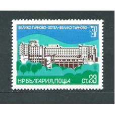 Bulgaria - Correo 1981 Yvert 2646 ** Mnh Edificio