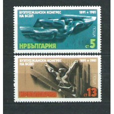 Bulgaria - Correo 1981 Yvert 2647/8 ** Mnh
