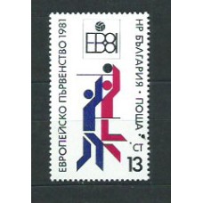 Bulgaria - Correo 1981 Yvert 2664 ** Mnh Deportes