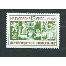 Bulgaria - Correo 1981 Yvert 2672 ** Mnh Património
