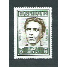 Bulgaria - Correo 1983 Yvert 2753 ** Mnh Vassil Levski