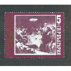 Bulgaria - Correo 1983 Yvert 2784 ** Mnh