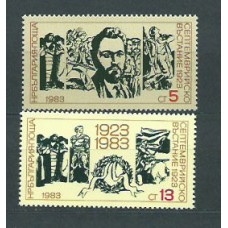 Bulgaria - Correo 1983 Yvert 2787/8 ** Mnh