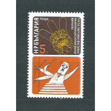 Bulgaria - Correo 1983 Yvert 2789 ** Mnh