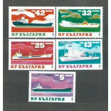 Bulgaria - Correo 1984 Yvert 2831/5 ** Mnh Barcos