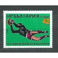 Bulgaria - Correo 1984 Yvert 2867 ** Mnh Deportes fútbol