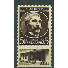 Bulgaria - Correo 1985 Yvert 2920 usado Ivan Vasov