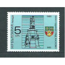 Bulgaria - Correo 1985 Yvert 2921 ** Mnh