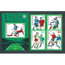 Bulgaria - Correo 1985 Yvert 2942/5+H.128 ** Mnh Deportes fútbol