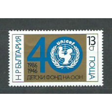 Bulgaria - Correo 1986 Yvert 2984 ** Mnh UNICEF