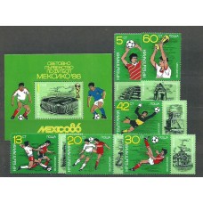 Bulgaria - Correo 1986 Yvert 3011/6+H.139 ** Mnh Deportes fútbol