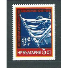 Bulgaria - Correo 1986 Yvert 3032 ** Mnh