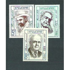 Bulgaria - Correo 1986 Yvert 3049/51 ** Mnh Personajes