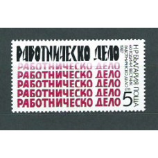 Bulgaria - Correo 1987 Yvert 3090 ** Mnh