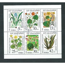 Bulgaria - Correo 1988 Yvert 3140/5 usado Flores