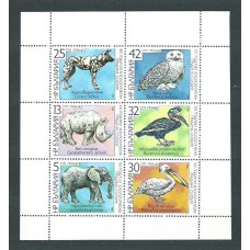 Bulgaria - Correo 1988 Yvert 3168/73 ** Mnh Fauna