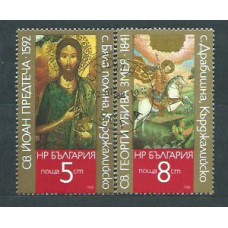 Bulgaria - Correo 1988 Yvert 3184/5 usado Iconos