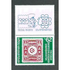 Bulgaria - Correo 1988 Yvert 3198 ** Mnh Olimphilex-88