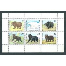 Bulgaria - Correo 1988 Yvert 3205/10 Minipliego ** Mnh Fauna