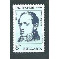 Bulgaria - Correo 1989 Yvert 3259 ** Mnh Vasil Aprilov