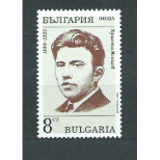 Bulgaria - Correo 1989 Yvert 3265 ** Mnh Christo Iassenov