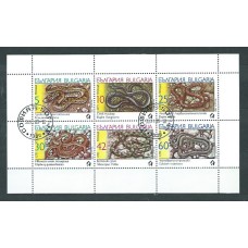 Bulgaria - Correo 1989 Yvert 3268/73 usado Fauna