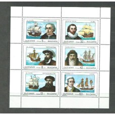 Bulgaria - Correo 1990 Yvert 3292/7 Minipliego ** Mnh Navegantes