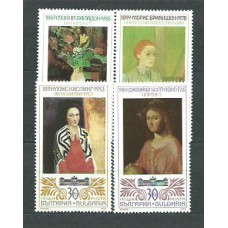 Bulgaria - Correo 1990 Yvert 3299/302 ** Mnh Pinturas