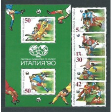 Bulgaria - Correo 1990 Yvert 3303/6+H.164 ** Mnh Deportes fútbol