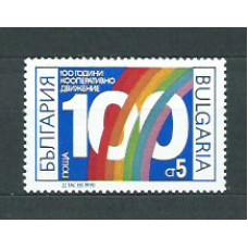 Bulgaria - Correo 1990 Yvert 3308 ** Mnh