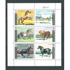 Bulgaria - Correo 1991 Yvert 3373/8 Minipliego ** Mnh Fauna caballos
