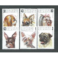 Bulgaria - Correo 1991 Yvert 3397/402 ** Mnh Fauna perros