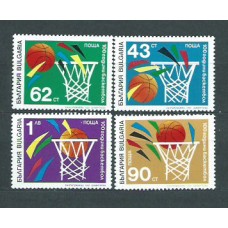 Bulgaria - Correo 1991 Yvert 3406/9 ** Mnh