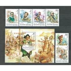 Bulgaria - Correo 1992 Yvert 3439/44+H.173 ** Mnh  Personajes