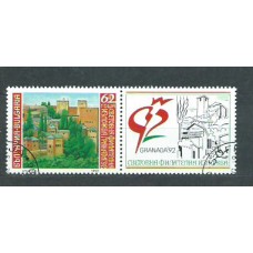 Bulgaria - Correo 1992 Yvert 3447 usado Granada