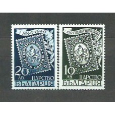 Bulgaria - Correo 1940 Yvert 348/9 * Mh Centenario del sello