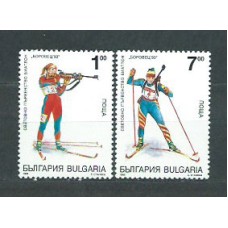 Bulgaria - Correo 1993 Yvert 3503/4 ** Mnh Deportes