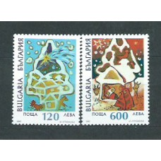 Bulgaria - Correo 1997 Yvert 3752/3 ** Mnh Navidad