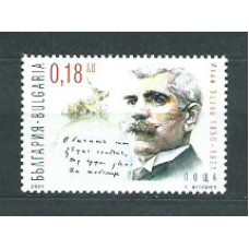 Bulgaria - Correo 2000 Yvert 3896E ** Mnh Ivan Vazov