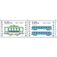 Bulgaria - Correo 2001 Yvert 3900/1 ** Mnh Trenes